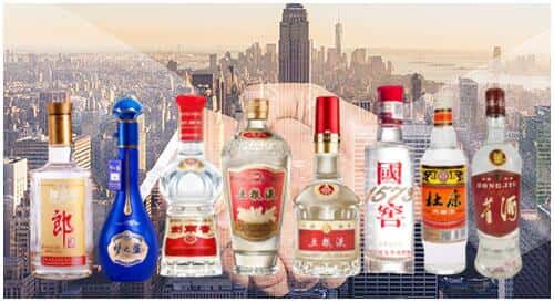 衢州市柯城回收名酒