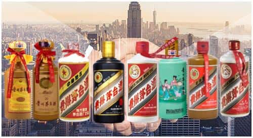 衢州市柯城回收茅台