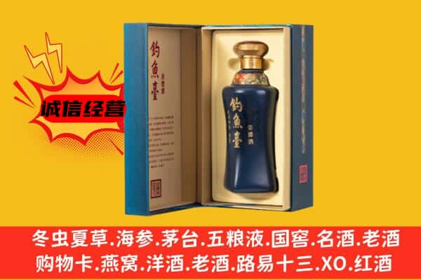 衢州市柯城上门回收钓鱼台价格